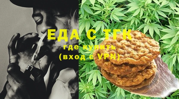 MDMA Кукмор