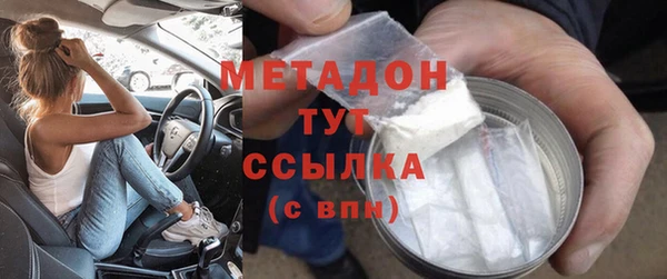 MDMA Кукмор