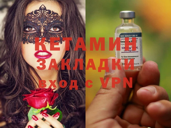 дживик Кулебаки