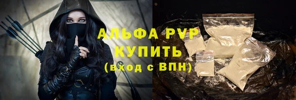 MDMA Кукмор