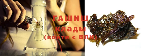 дживик Кулебаки