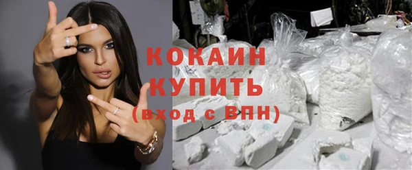 MDMA Кукмор