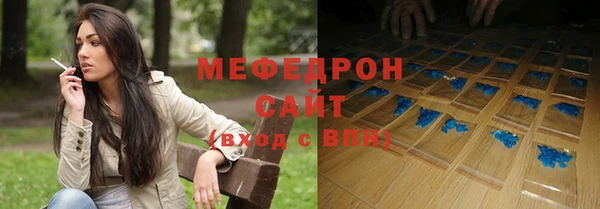 дживик Кулебаки