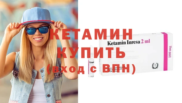 дживик Кулебаки
