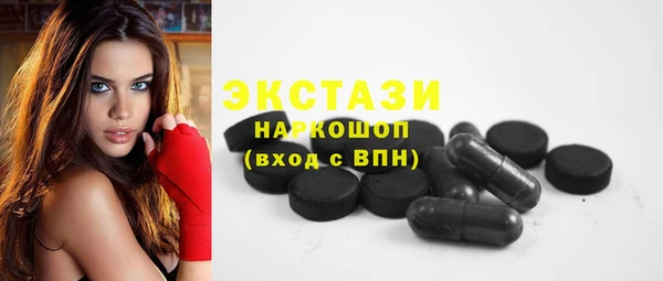 дживик Кулебаки