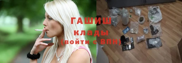 дживик Кулебаки