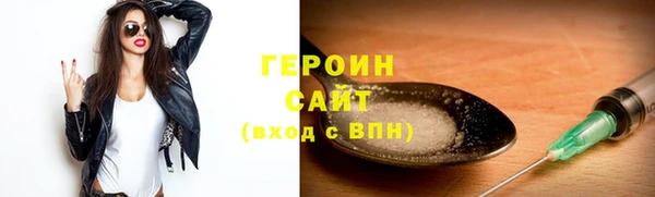 MDMA Кукмор