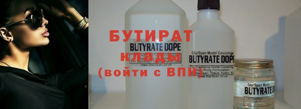 дживик Кулебаки