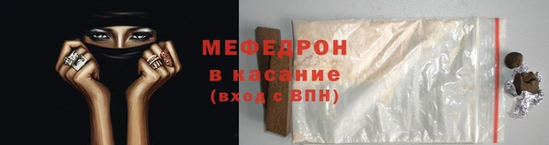 MDMA Кукмор