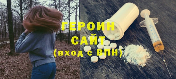 дживик Кулебаки