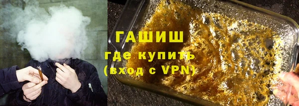 MDMA Кукмор