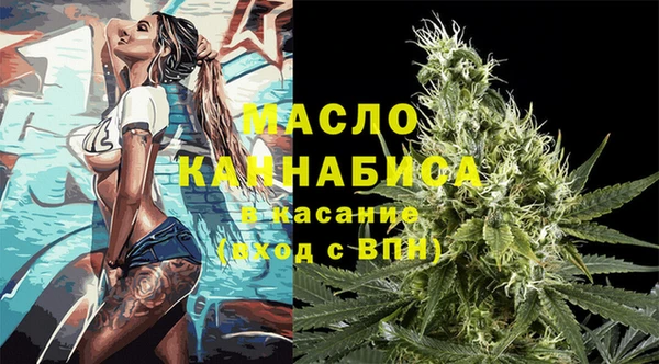 дживик Кулебаки