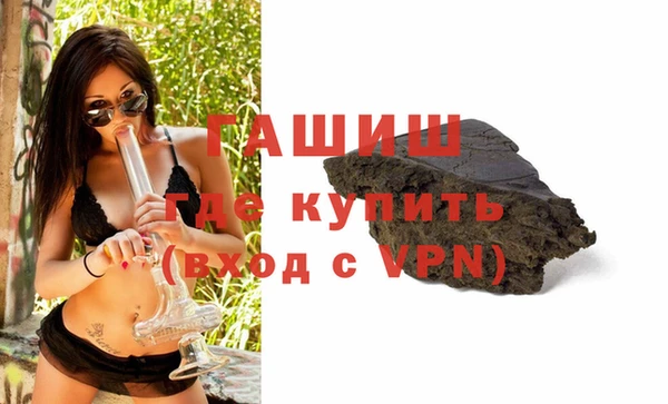 дживик Кулебаки
