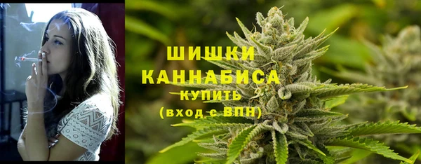 MDMA Кукмор