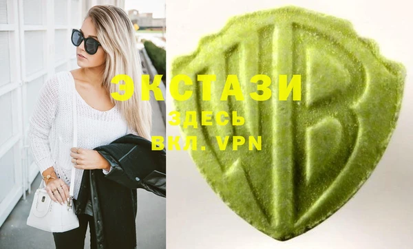 MDMA Кукмор