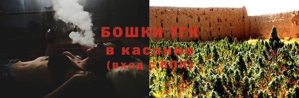 MDMA Кукмор
