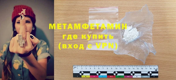 дживик Кулебаки