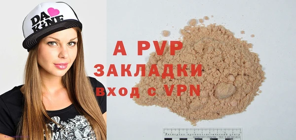 дживик Кулебаки