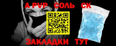 ECSTASY Обнинск