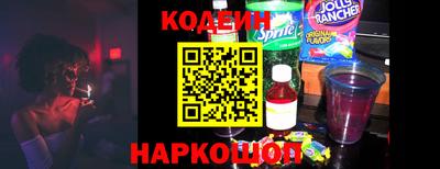 ECSTASY Обнинск