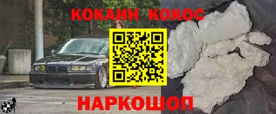 PSILOCYBIN Нягань