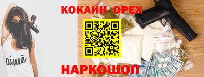 ECSTASY Обнинск