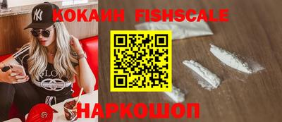 ECSTASY Обнинск