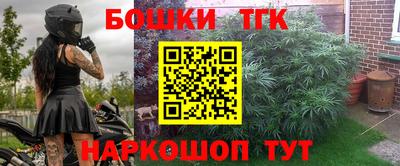 PSILOCYBIN Нягань