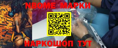 PSILOCYBIN Нягань