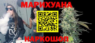 ECSTASY Обнинск