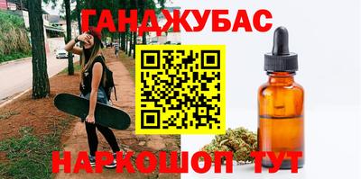 ECSTASY Обнинск