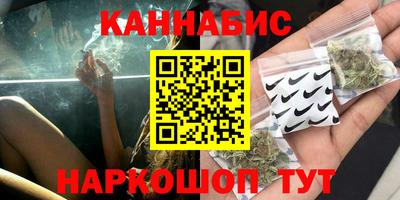 PSILOCYBIN Нягань