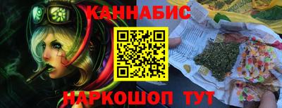 ECSTASY Обнинск