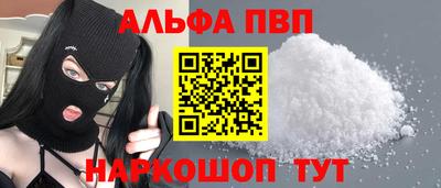 PSILOCYBIN Нягань