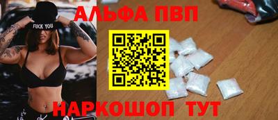 PSILOCYBIN Нягань
