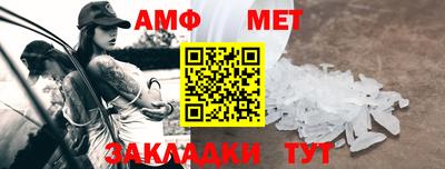 PSILOCYBIN Нягань
