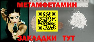 ECSTASY Обнинск