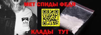 PSILOCYBIN Нягань