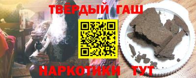 PSILOCYBIN Нягань