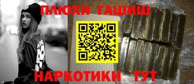 PSILOCYBIN Нягань