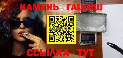 PSILOCYBIN Нягань