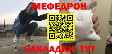 ECSTASY Обнинск