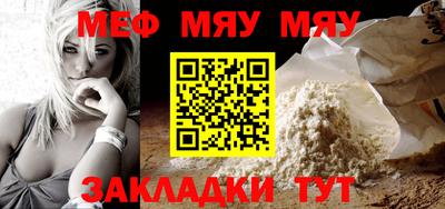 ECSTASY Обнинск