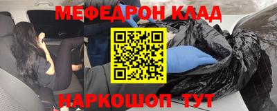 наркотики Рязань