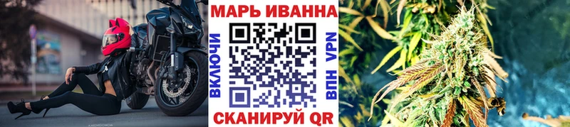 МАРИХУАНА ГИДРОПОН  Электросталь 